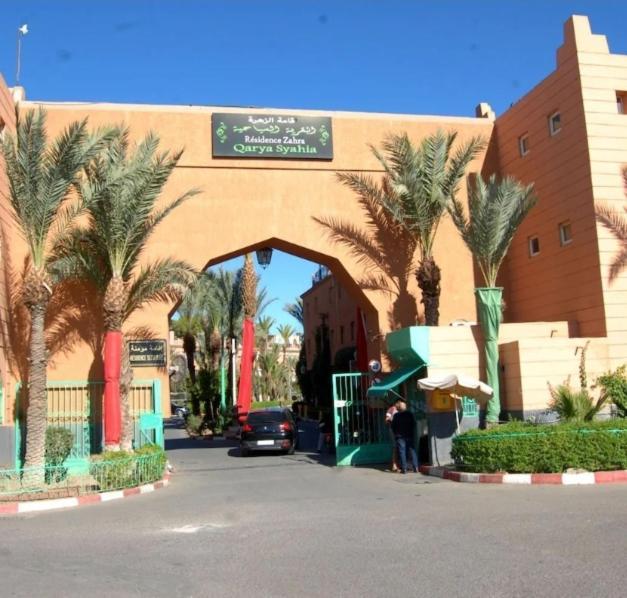 Riad Marrakech Boujloud 마라케시 외부 사진